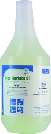 Steri Surface GS 1000 ml