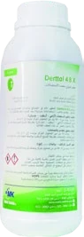 Steri Sept Foam 1000 ml