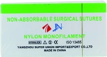 Nylon Monofilament
